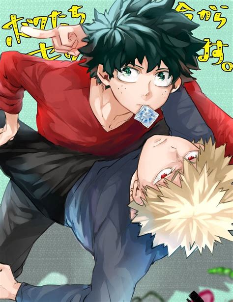 bakudeku 3d|Pairing: Katsuki Bakugo x Izuku Midoriya Archives.